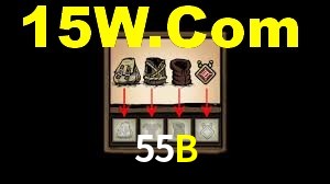 Tournaments 55B